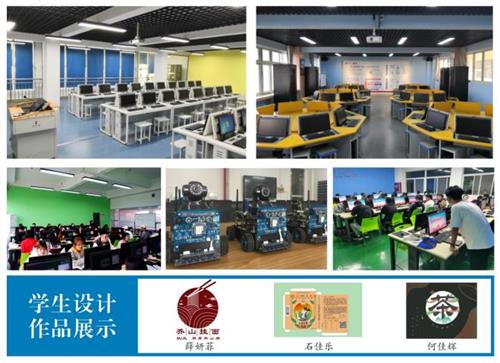 陜西機(jī)電職業(yè)技術(shù)學(xué)院計(jì)算機(jī)網(wǎng)絡(luò)工程技術(shù)服務(wù)專業(yè)招生簡章