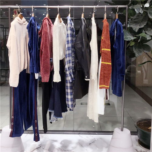 尾單品牌女裝貨源報價解析 衣有范廠家供應(yīng)與服裝服飾批發(fā)攻略